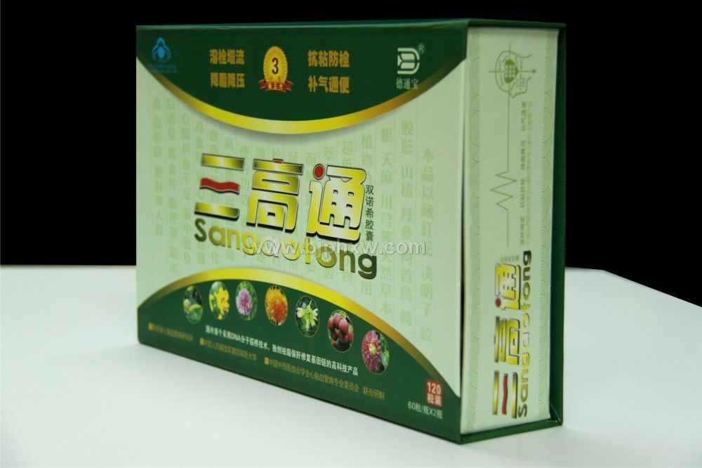 ���N��Ʒ��������ͨ�\�д����̡������N����Ʒ����