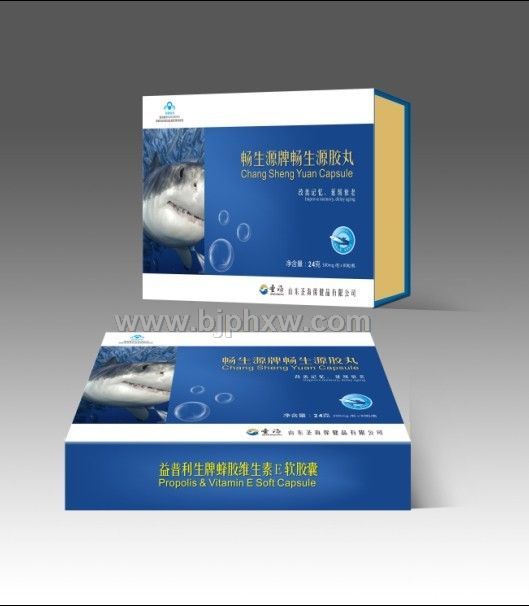 ����Դ�z�衪��5��1��������������۵ļ�Ʒ������(hu��)�N����Ʒ����