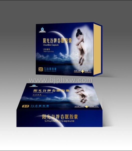 �����z�ҡ���������˯����˯�ò����ϡ������N����Ʒ����