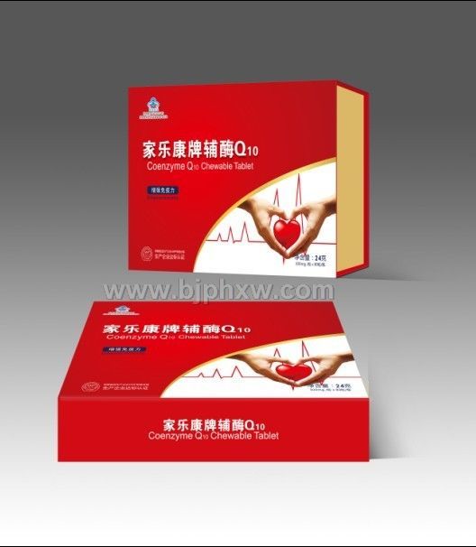 輔酶Q10咀嚼片——心臟需動力,輔酶Q10來打氣——會銷保健品招商