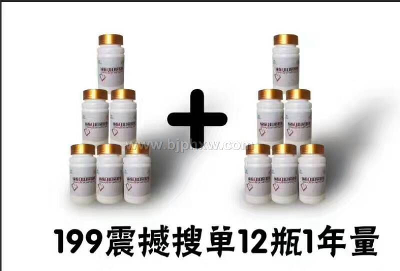 ���N�Ն��D����ģʽ����𱬵�ģʽ�������N����Ʒ����