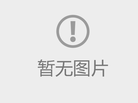 ���X�����p�{ñ����ģʽ���Ќ������Ч���������N����Ʒ����