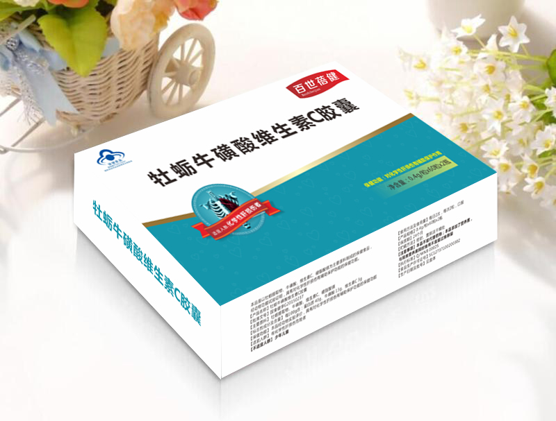 牡蠣?；撬峋S生素C膠囊