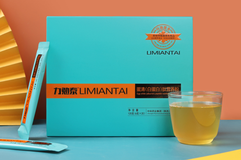 力勉泰蛋清（白蛋白）肽營(yíng)養(yǎng)粉
