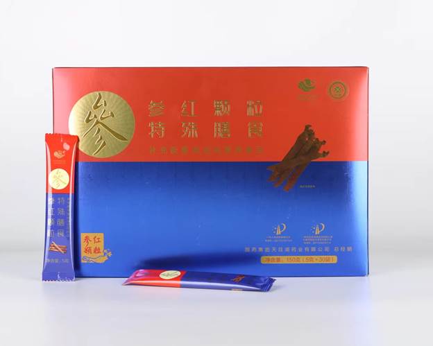 國藥集團(tuán)參紅顆粒--診療，餐推