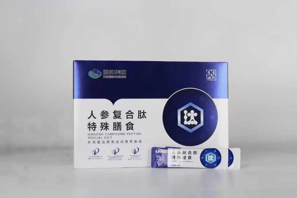 國藥天目湖-人參復(fù)合肽特殊膳食