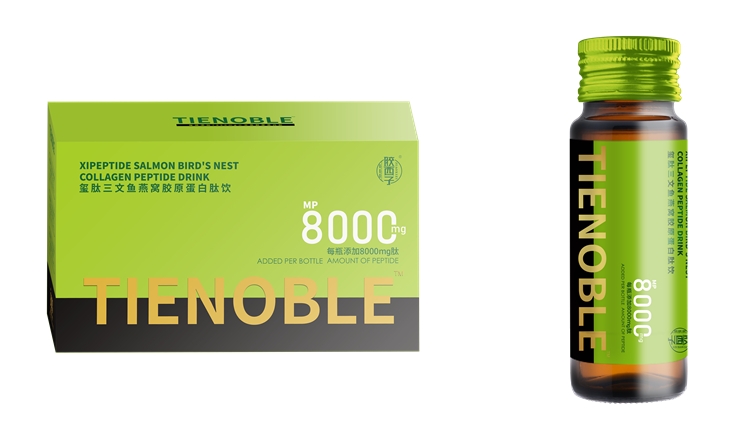 璽肽三文魚燕窩膠原蛋白肽飲