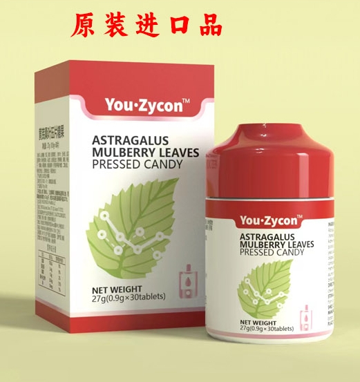 黃芪桑葉壓片糖果 進口產品