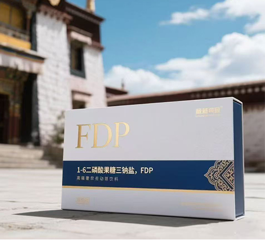FDP二磷酸果糖三鈉鹽