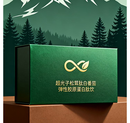 超光子 松茸肽白番茄彈性膠原蛋白肽飲