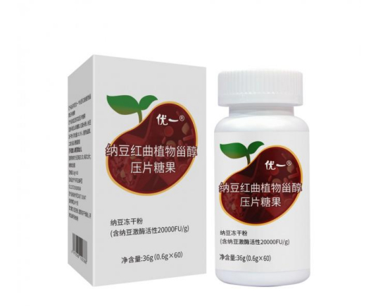 納豆紅曲植物甾醇?jí)浩枪? class=