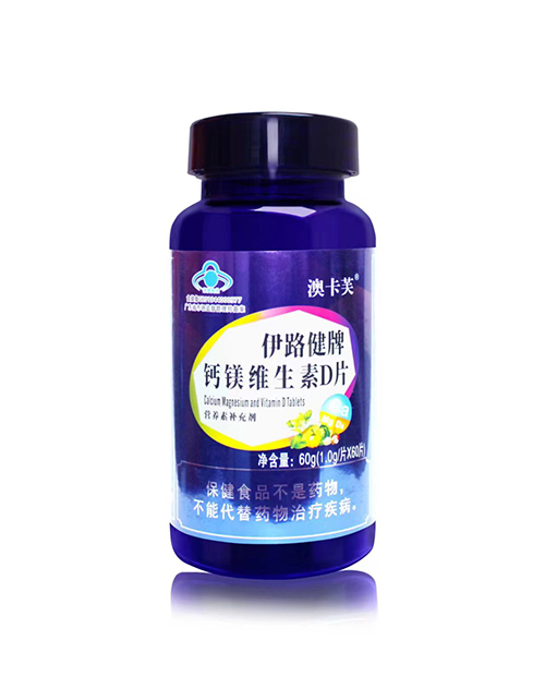 伊路健牌鈣鎂維生素D片
