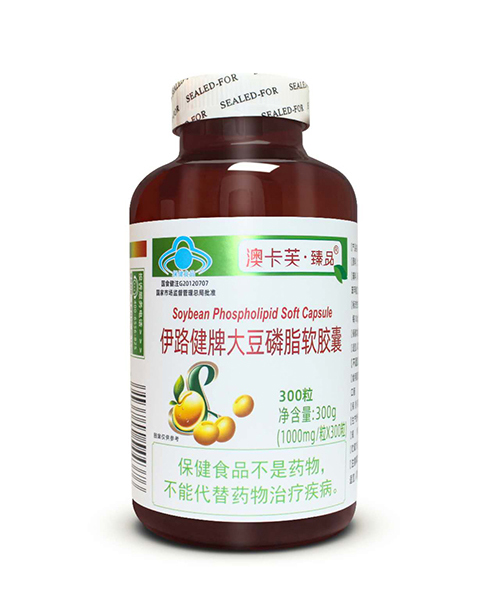 伊路健牌大豆磷脂軟膠囊 300粒