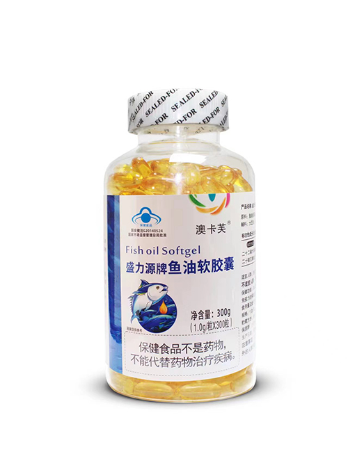 盛力源牌魚(yú)油軟膠囊（白標(biāo)）300粒
