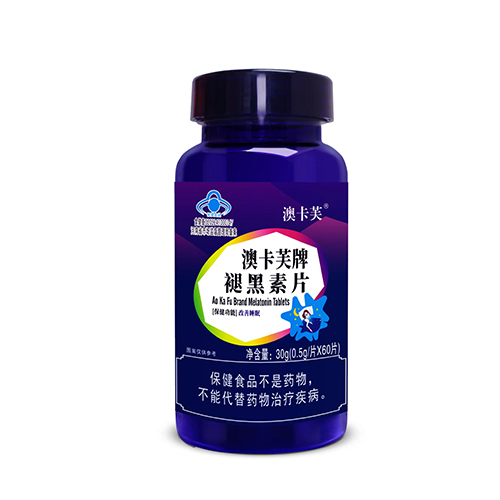 澳卡芙牌褪黑素片