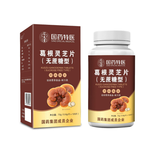 葛根靈芝片無蔗糖型