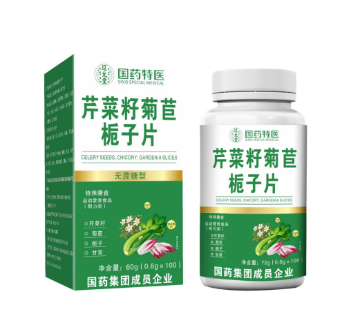 芹菜籽菊苣梔子片(無(wú)蔗糖型)