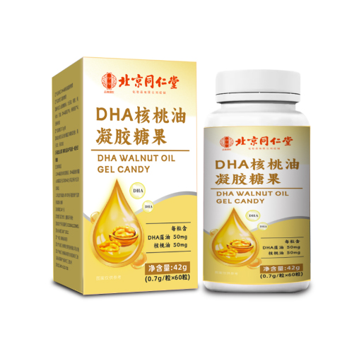 DHA核桃油