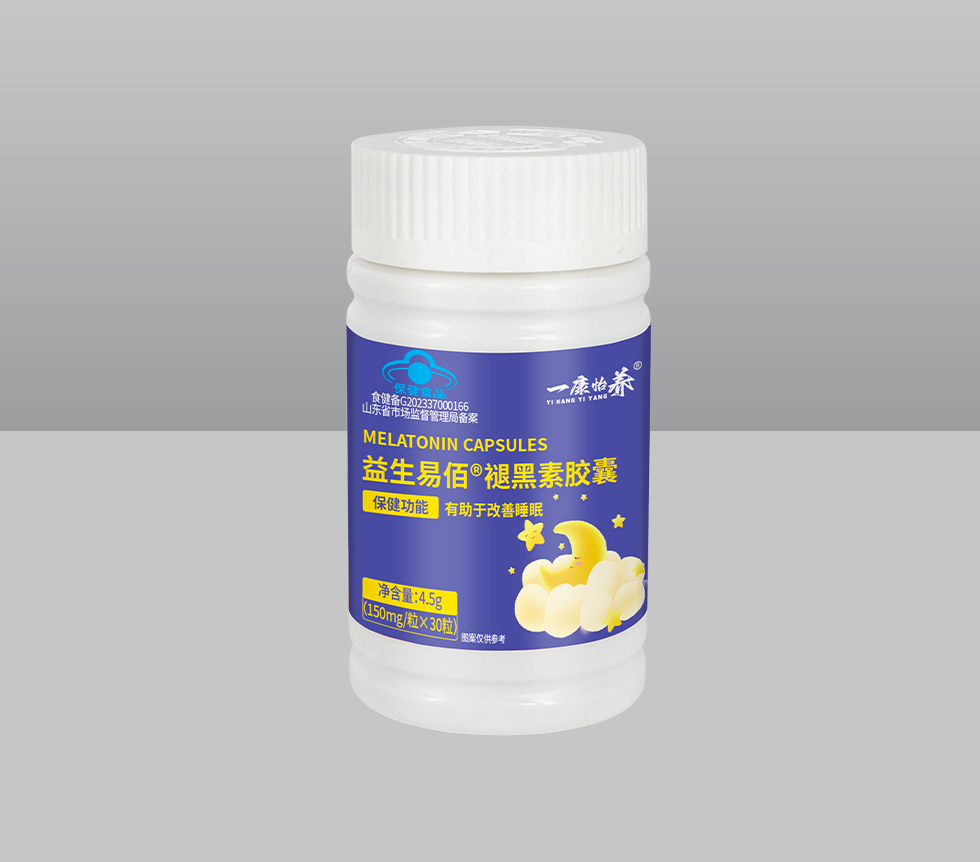 益生易佰®褪黑素膠囊