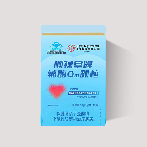 順祿堂牌輔酶Q10顆粒，