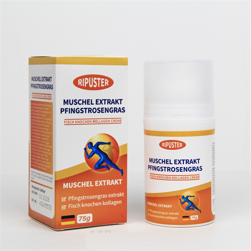 德國原裝進(jìn)口青口素透骨草魚骨膠原蛋白膏會(huì)銷可貼牌定制可大包進(jìn)口保健品外用澳洲工廠提貨溯源跨境代工