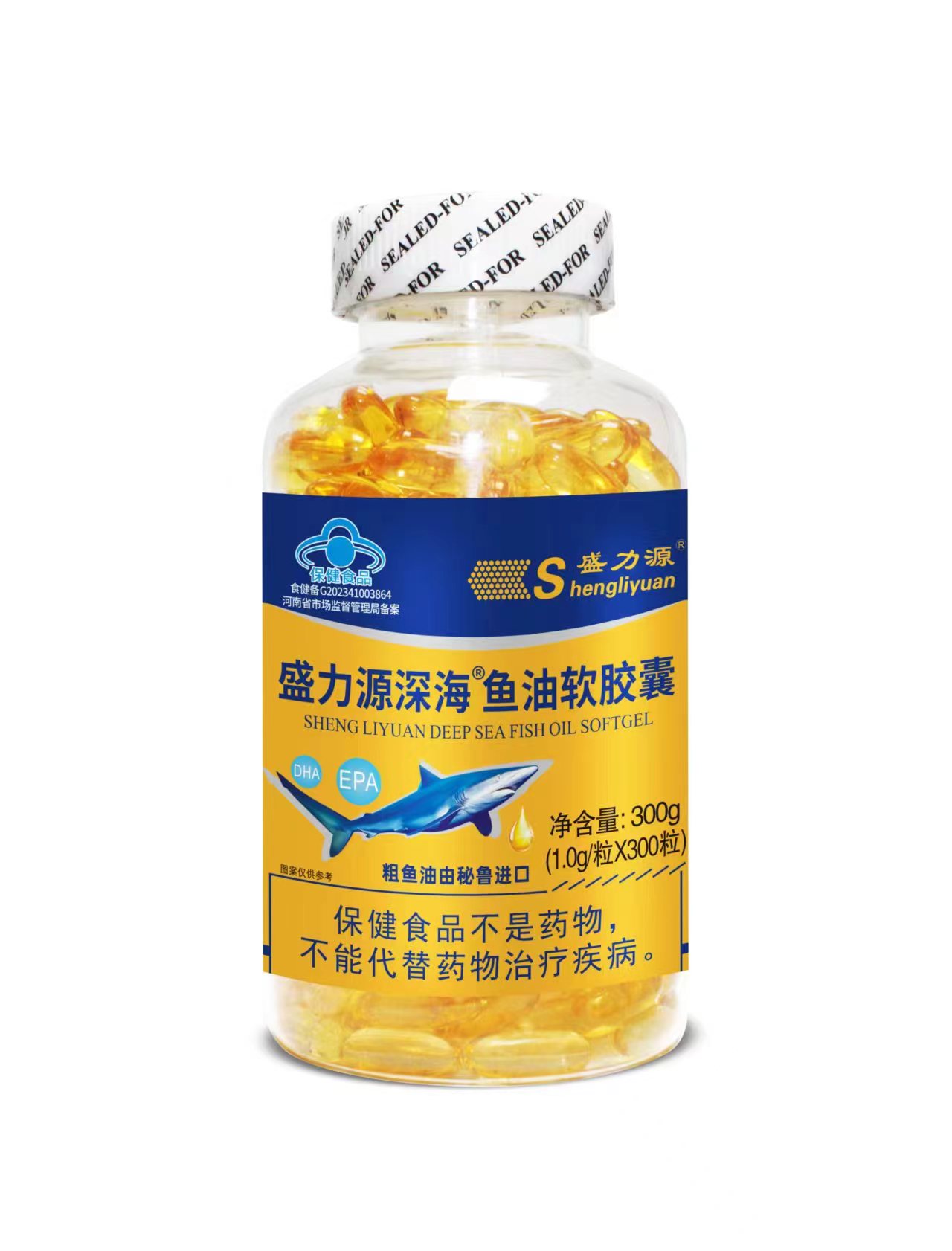 盛力源深海魚(yú)油軟膠囊 金標(biāo) 300粒