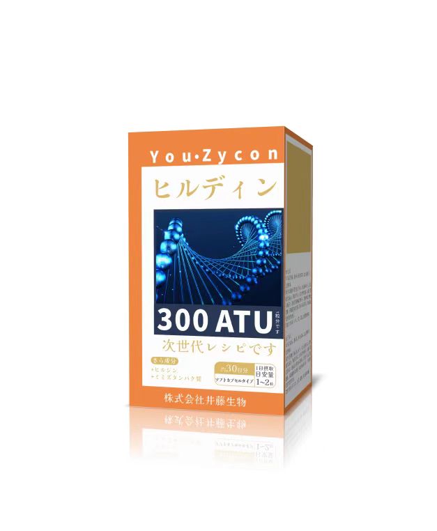 You·Zycon 水蛭素進(jìn)口